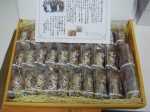 DSCF0233