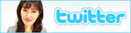deesse twitter
